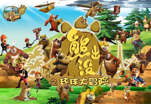 伪造高中毕业证违反什么法律